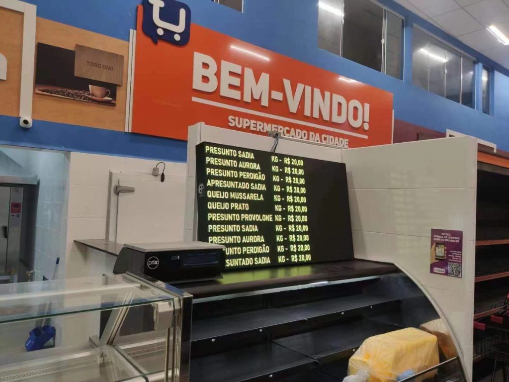 Indoor P3 fixed display in Brazil - Showcase - 2