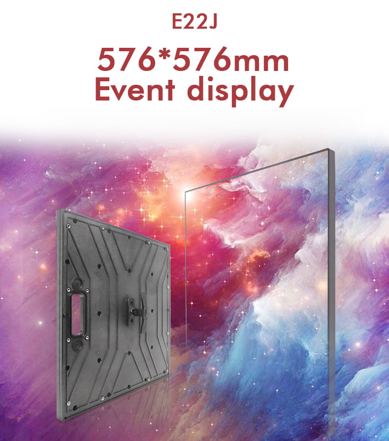 E22J-576*576mm event display for India market - News - 2