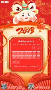 New Year Holiday Notice