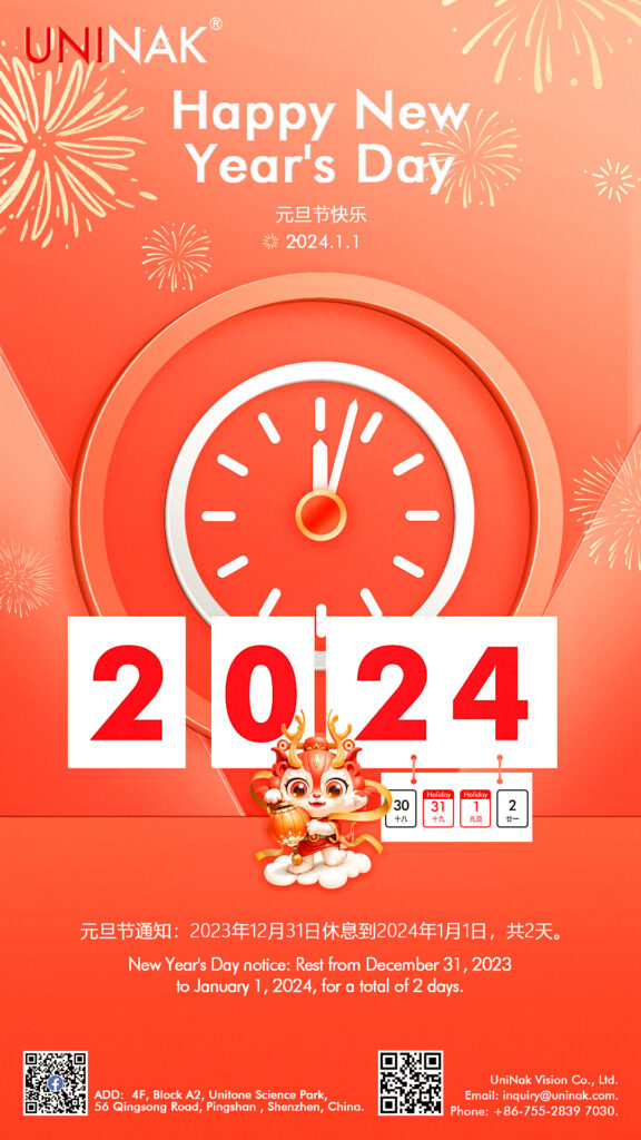 Happy New Year's Day 2024 - Company News - 1