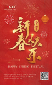 HAPPY SPRING FESTIVAL