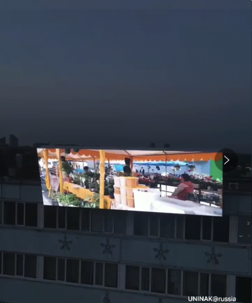 Indoor&Outdoor Full Colour LED Video Display-UNINAK -  - 14